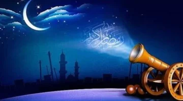 موعد مرتقب.. كم يوماً يفصلنا عن بداية شهر رمضان المبارك؟